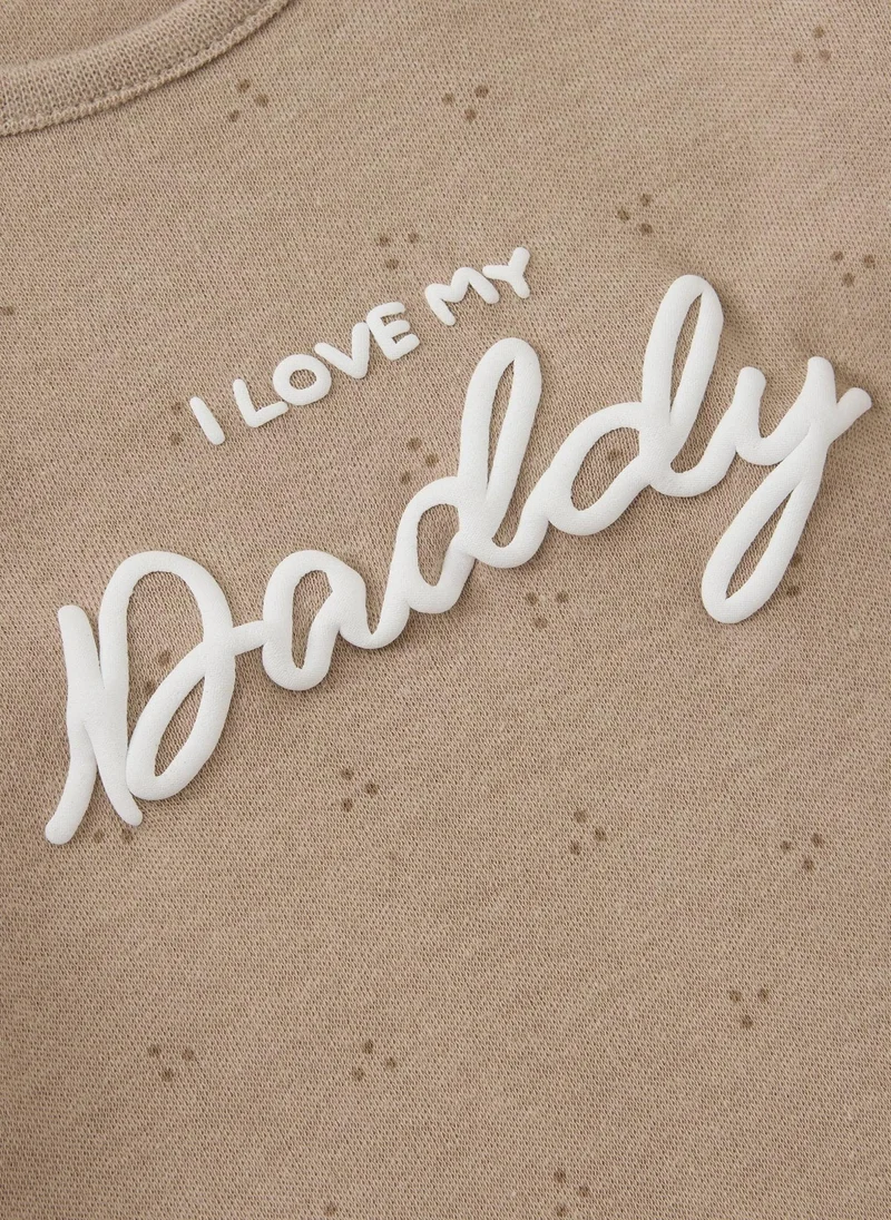 Matalan Baby Beige Daddy Slogan Sleepsuit