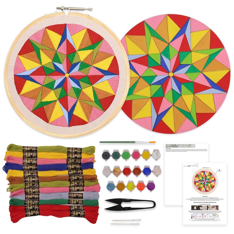 picknMAKE Mandala Art Kit for Adults | Combo of Mandala Embroidery Kit & Mandala Coloring Kit | DIY Craft Kit with Water Colors, Painting Brush, Threads, Hoop, Needle & All Materials | New Hobby Kit - Image 1