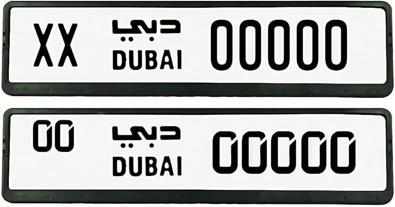 ETAVA Car License Plate Frame (Car Number Plate) Holder for Dubai Emirates 2-Piece Set, Long Black Design (53cm & 13cm). - Image 1