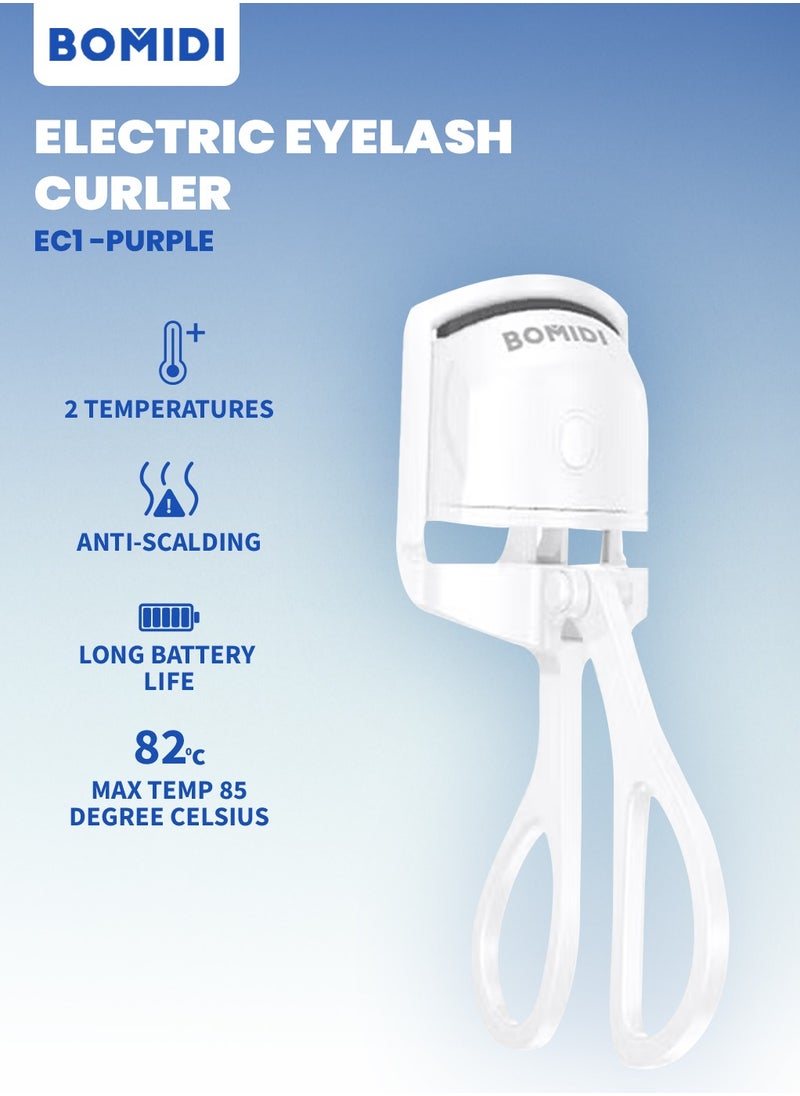 BOMIDI Dynamic Electric Eyelash Curler With 2 Speed Temperature Control Rechargeable Type-C Long Battery Life EC1  - White  - Image 1
