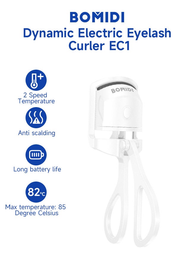 BOMIDI Dynamic Electric Eyelash Curler With 2 Speed Temperature Control Rechargeable Type-C Long Battery Life EC1  - White  - Image 2