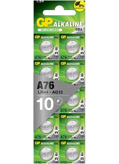 GP 10-Pieces GP (A76) LR44 AG13 Alkaline Cell 0% Mercury 1.5V Batteries  - Image 1