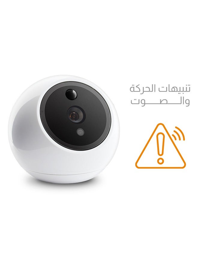 Amaryllo Apollo Smart Security Camera 360° Auto Tracking, Full HD 1080p, Night Vision, Facial Recognition & Fire Warning Support - Image 5