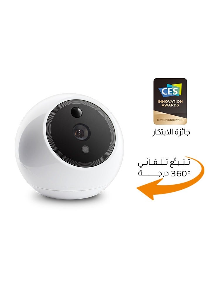 Amaryllo Apollo Smart Security Camera 360° Auto Tracking, Full HD 1080p, Night Vision, Facial Recognition & Fire Warning Support - Image 3