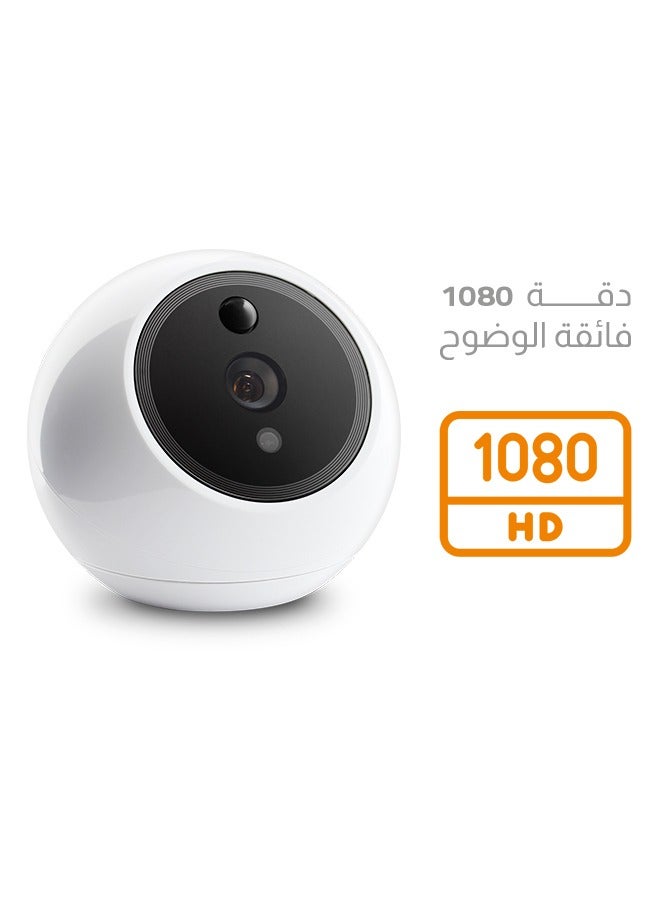 Amaryllo Apollo Smart Security Camera 360° Auto Tracking, Full HD 1080p, Night Vision, Facial Recognition & Fire Warning Support - Image 4