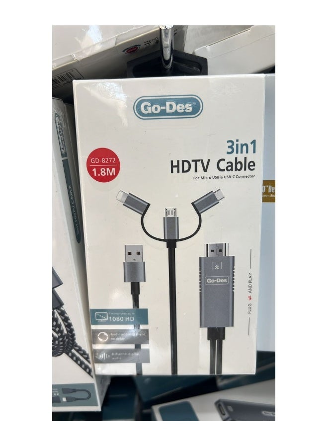 جو-ديز كابل HDTV ثلاثي في واحد باللون الأسود - Image 2