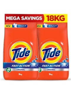 Tide Fast Action Laundry Detergent Powder Dual Pack 2 x 9kg  - Image 1