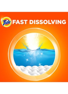 Tide Fast Action Laundry Detergent Powder Dual Pack 2 x 9kg  - Image 3