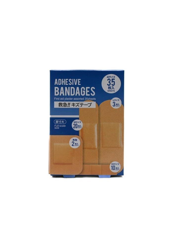 Daiso First Aid Plaster Assorted 35 Sheets - Image 1