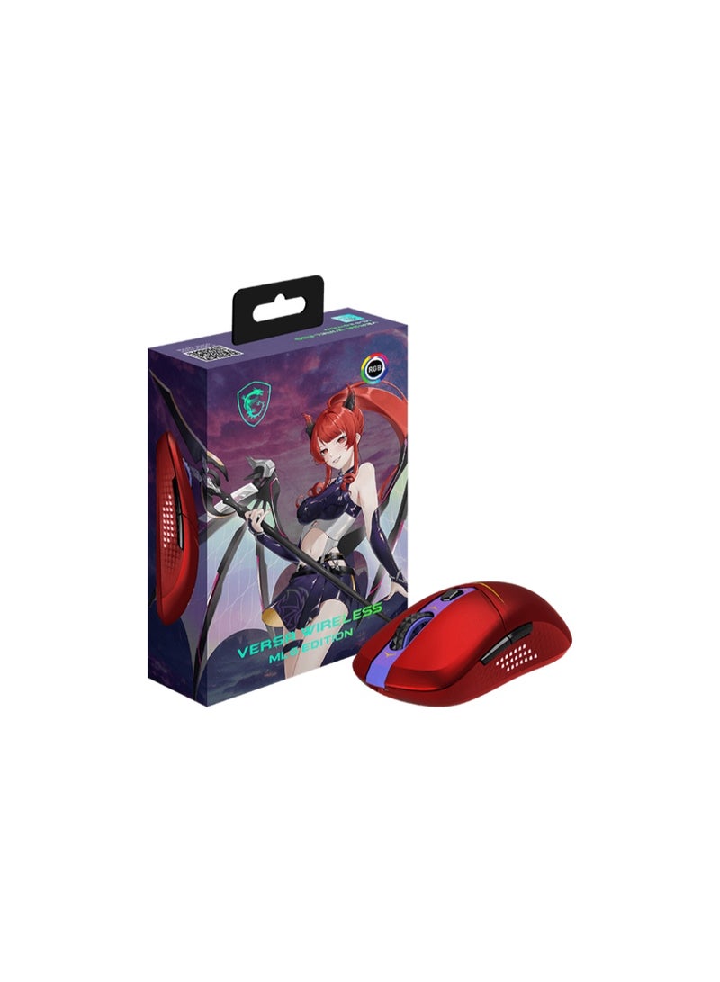 MSI Versa Wireless MLG Edition Gaming Mouse – Ultra-Light 65g, Multi-Mode 2.4GHz/Bluetooth/USB-C, PixArt PAW3395 Sensor, 26,000 DPI, 1000Hz Polling, OMRON 60M Clicks, RGB Lighting, Ergonomic Grip | S12-4301570-CLA - Image 2
