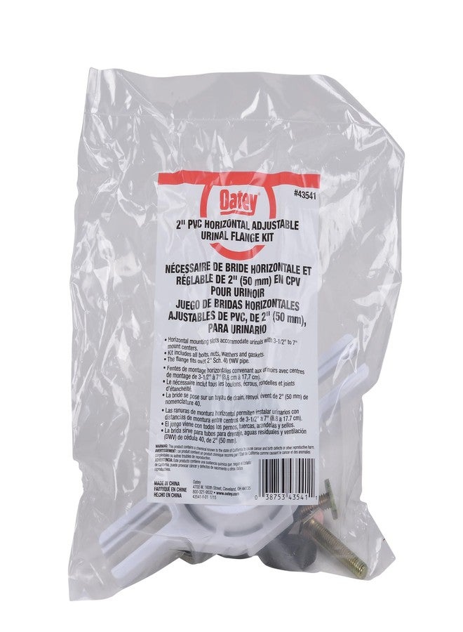 أوتي طقم شفة، ملاءمة عالمية - Image 3