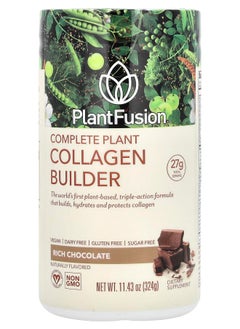 PlantFusion Complete Plant Collagen Builder Rich Chocolate 11.43 oz (324 g) 
