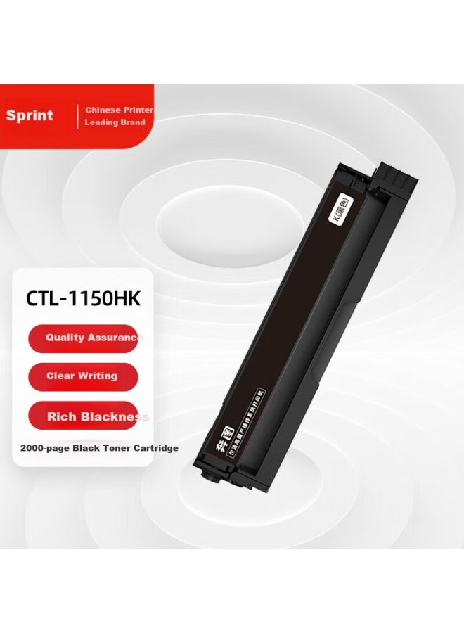 Pantum Ctl-1150hk Original High-capacity Black Toner Cartridge, Compatible With Cm1150adn/cm1155adn/cp1150dn/cp1155dn Printers, Drum Unit, Toner Cartridge