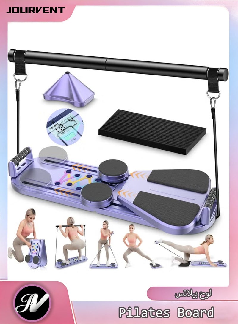 Jourvent Pilates Board 2025 - 8-in-1 Portable Foldable Reformer Set for Home Workouts - Image 1