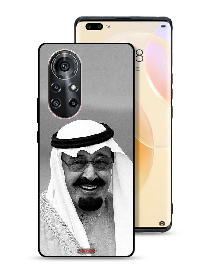 Huawei nova 8 Pro 5G Protective Case Cover King Abdullah Smiling Photo - pzsku/Z320044075784ABAE9467Z/45/_/1693834231/e66ea49f-a2d8-4cfb-abe5-1a530a75d662