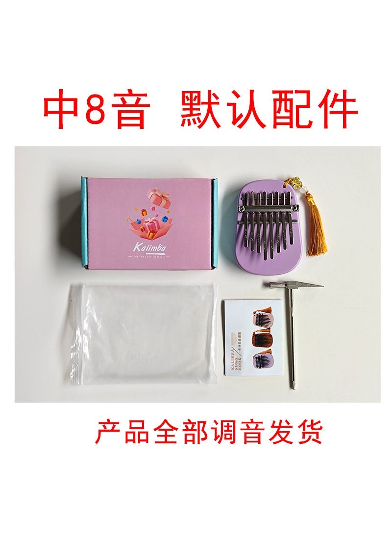 8-tone mini thumb piano kalinba solid wood crystal transparent five-finger piano portable beginner finger piano musical instrument style - Image 2