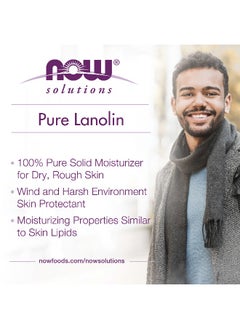 Now Foods NOW Foods, Solutions, Pure Lanolin, 7 oz (198 g)  - Image 5