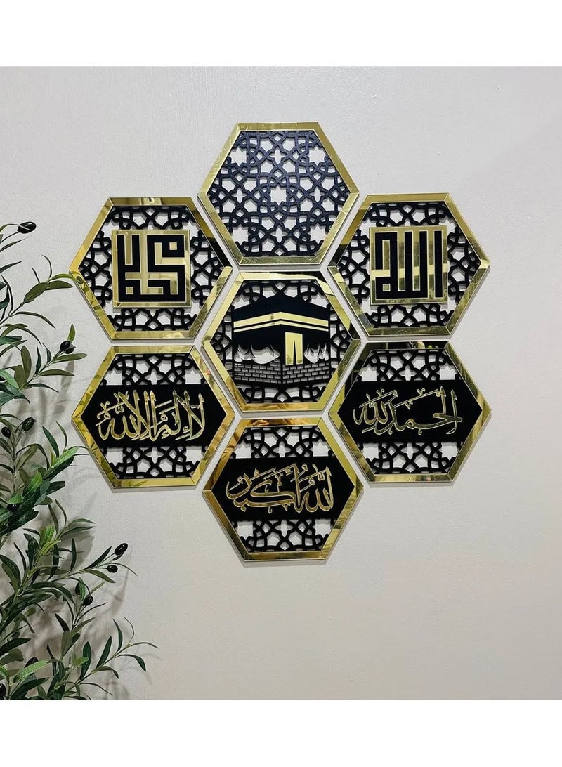 WALL BEAUTY Frame Combo Maria Gold Premium Kayangan Harga Marhein