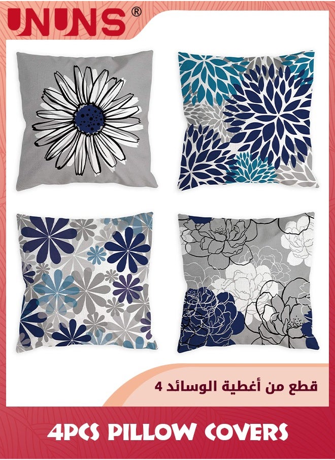 UNUNS - أغطية وسائد زرقاء، 18 × 18 بوصة (45 × 45 سم) مجموعة من 4 أغطية وسائد رمادية مزخرفة للأريكة، غطاء وسائد ديزي عصري لغرفة المعيشة والسرير والوسائد الخارجية باللون الأزرق الداكن والرمادي لديكور المنزل - Image 1