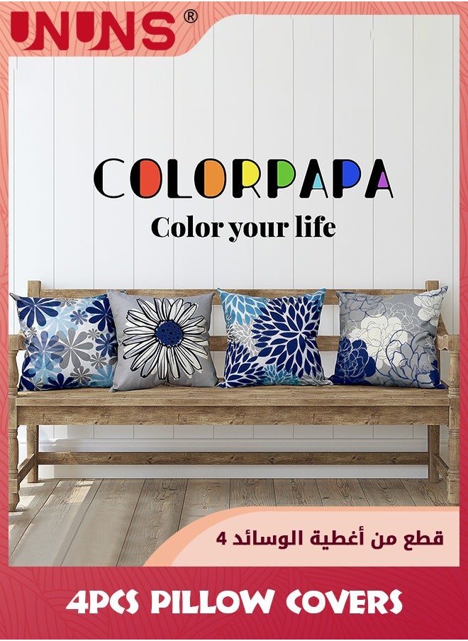 UNUNS - أغطية وسائد زرقاء، 18 × 18 بوصة (45 × 45 سم) مجموعة من 4 أغطية وسائد رمادية مزخرفة للأريكة، غطاء وسائد ديزي عصري لغرفة المعيشة والسرير والوسائد الخارجية باللون الأزرق الداكن والرمادي لديكور المنزل - Image 1