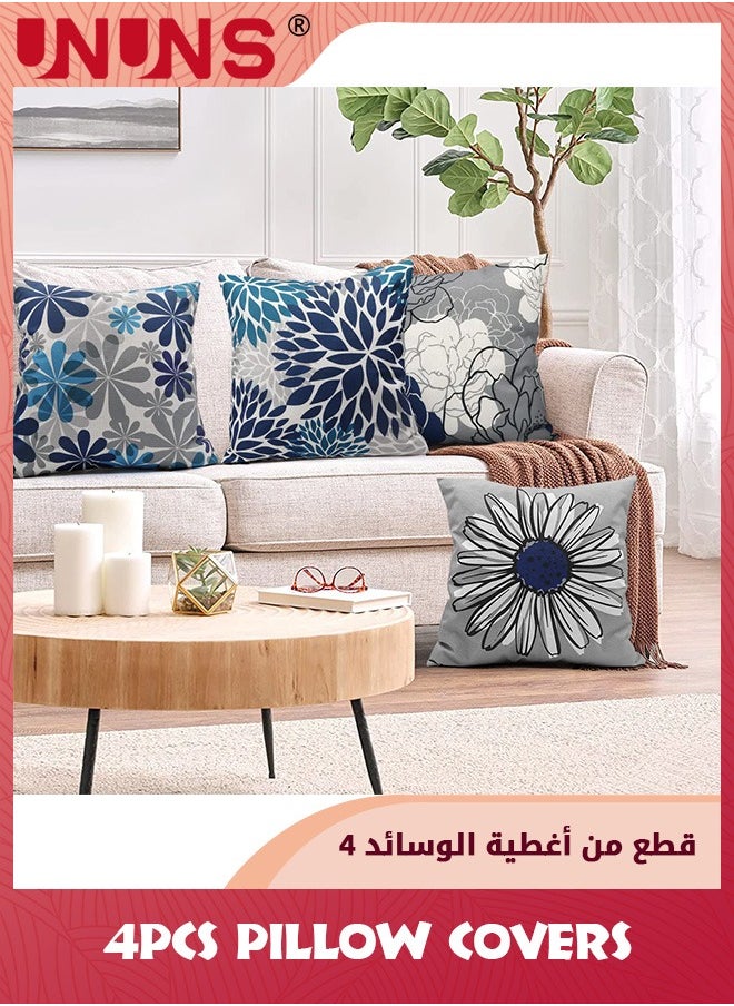 UNUNS - أغطية وسائد زرقاء، 18 × 18 بوصة (45 × 45 سم) مجموعة من 4 أغطية وسائد رمادية مزخرفة للأريكة، غطاء وسائد ديزي عصري لغرفة المعيشة والسرير والوسائد الخارجية باللون الأزرق الداكن والرمادي لديكور المنزل - Image 1
