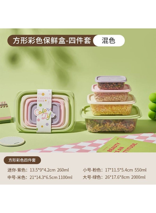 طقم علب تخزين بلاستيك 😍😍 - Image 2