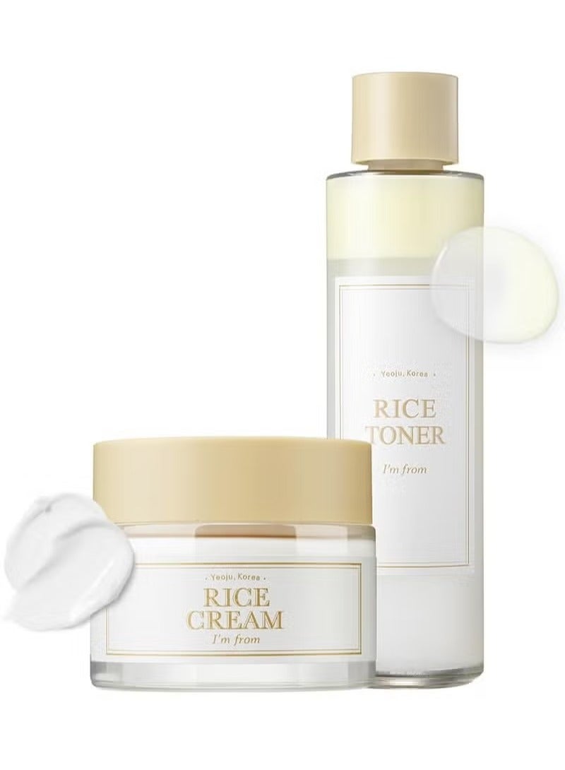 I'm From Rice Korean Skin Care Set Toner Cream Glass Skin Plant Moisturizer for Dry Skin