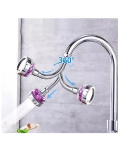NAFEH Sink Faucet Sprayer, Movable Kitchen Tap Head, 360 Degree Kitchen Tap Head Anti-Splash Faucet Sprayer Head, for Kitchen Anti-Splash Tap Faucet Nozzle Attachment  - Image 1