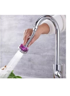 NAFEH Sink Faucet Sprayer, Movable Kitchen Tap Head, 360 Degree Kitchen Tap Head Anti-Splash Faucet Sprayer Head, for Kitchen Anti-Splash Tap Faucet Nozzle Attachment  - Image 2