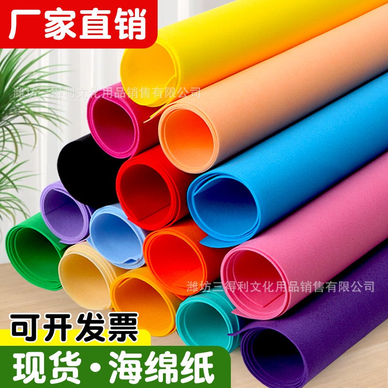 Color Sponge Paper Large Thick Eva Foam Paper Handmade Diy Material Kindergarten Wall Stickers Decorative Roses - Image 5