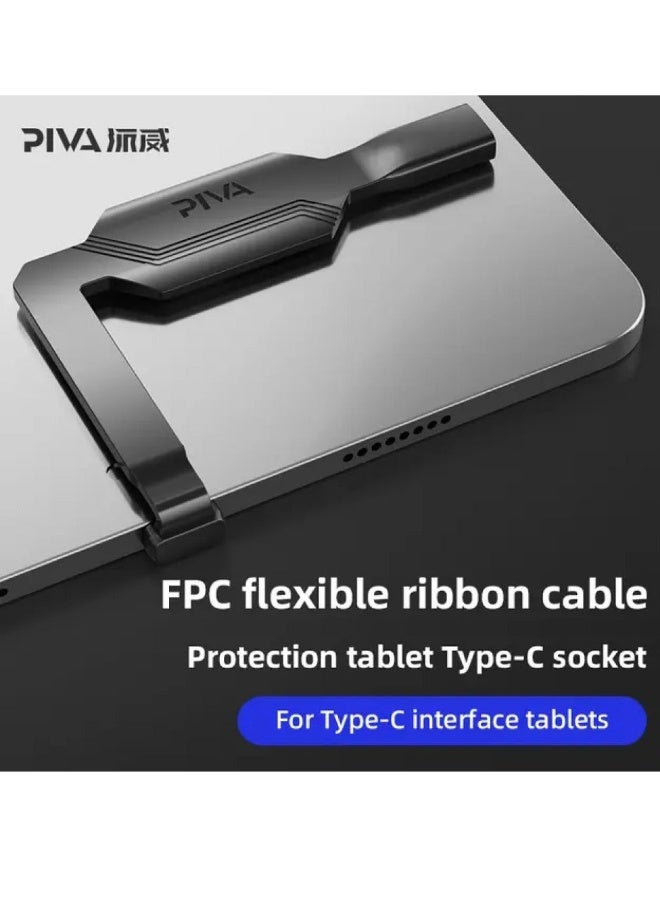 PIVA PW-01 60W 10Gbps Type-C Fast Charging Adapter, Tail Jack Protector for Tablet PC - Image 2
