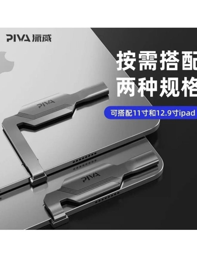 PIVA PW-01 60W 10Gbps Type-C Fast Charging Adapter, Tail Jack Protector for Tablet PC - Image 3