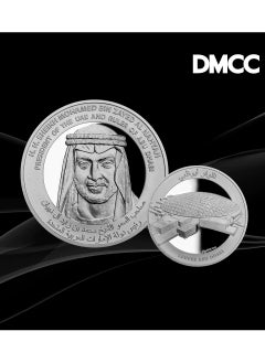 UAE Silver Bullion Coin – First Edition 1 oz (Louvre Abu Dhabi)