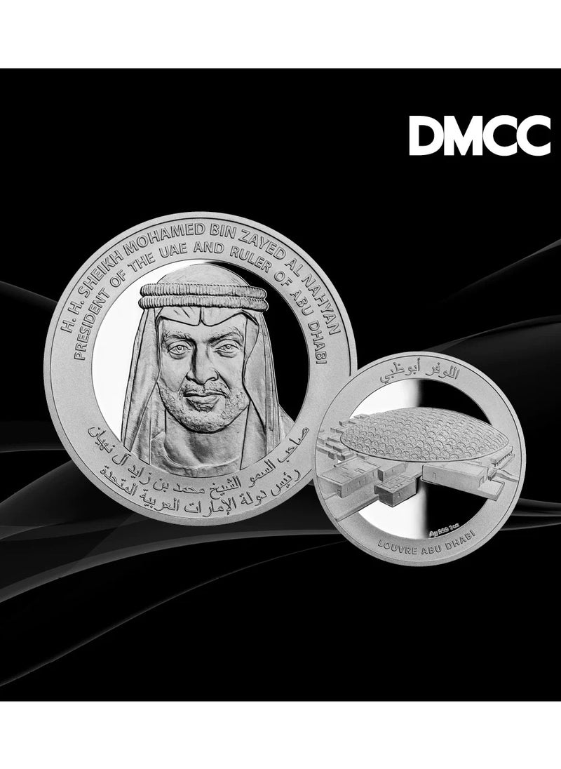 ABConcept - UAE Silver Bullion Coin – First Edition 1 oz (Louvre Abu Dhabi) - Image 1