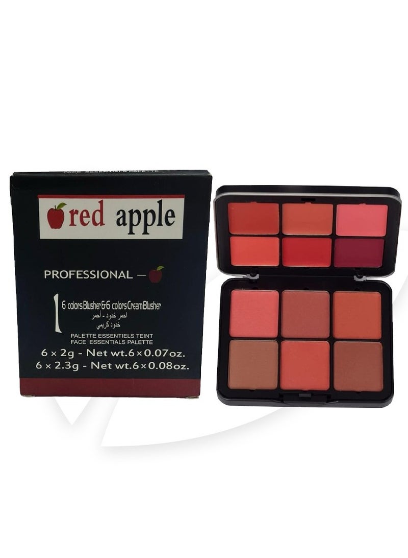 Red Apple Blush Set of 12 Cream Colors - Image 1