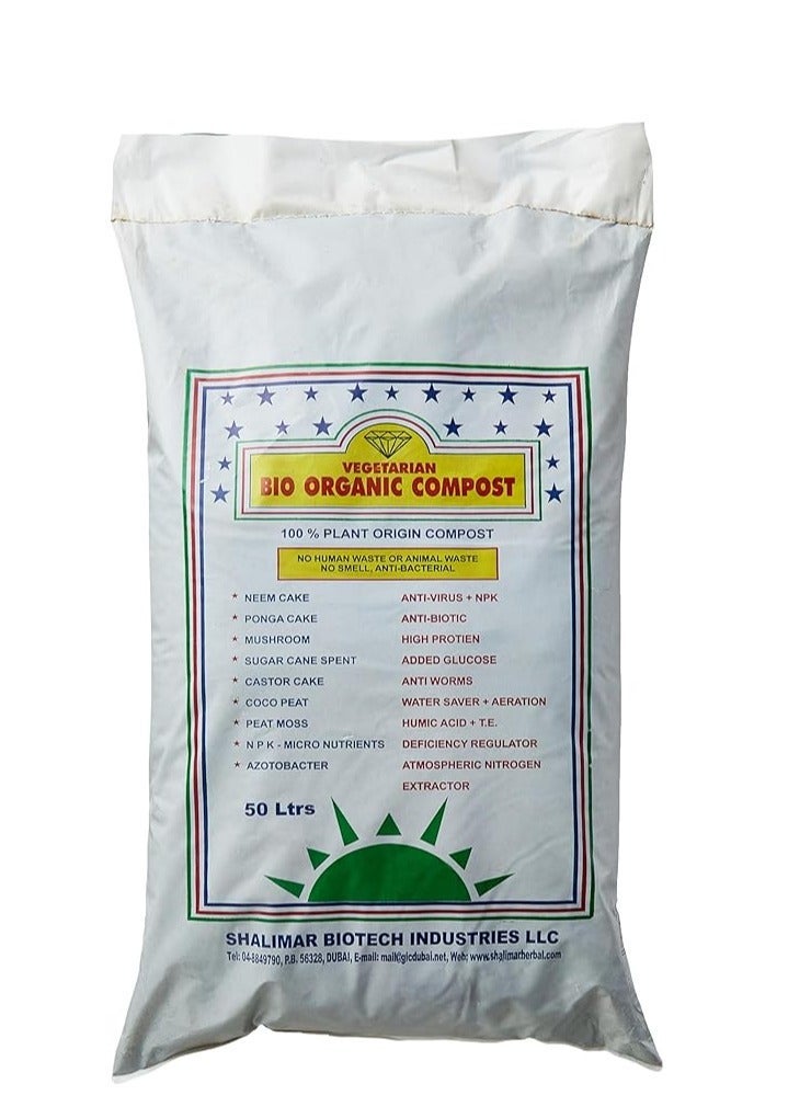 Shalimar Vegetarian Bio Organic Compost - 50 Ltr