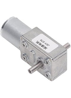 Generic DC 12V Gear Motor, Worm Gear Motor with 12mm Double Shaft Self Locking Reversible High Torsion Worm Speed Reduction, for Remote Controlled Curtains, for BBQ Grills (18RPM)  - Image 1