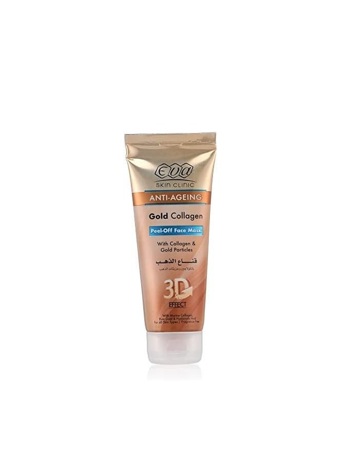إيفا قناع الوجه الذهبي المقشر بالكولاجين 100 مل