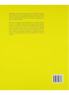 World Shopfront Design  - Image 2
