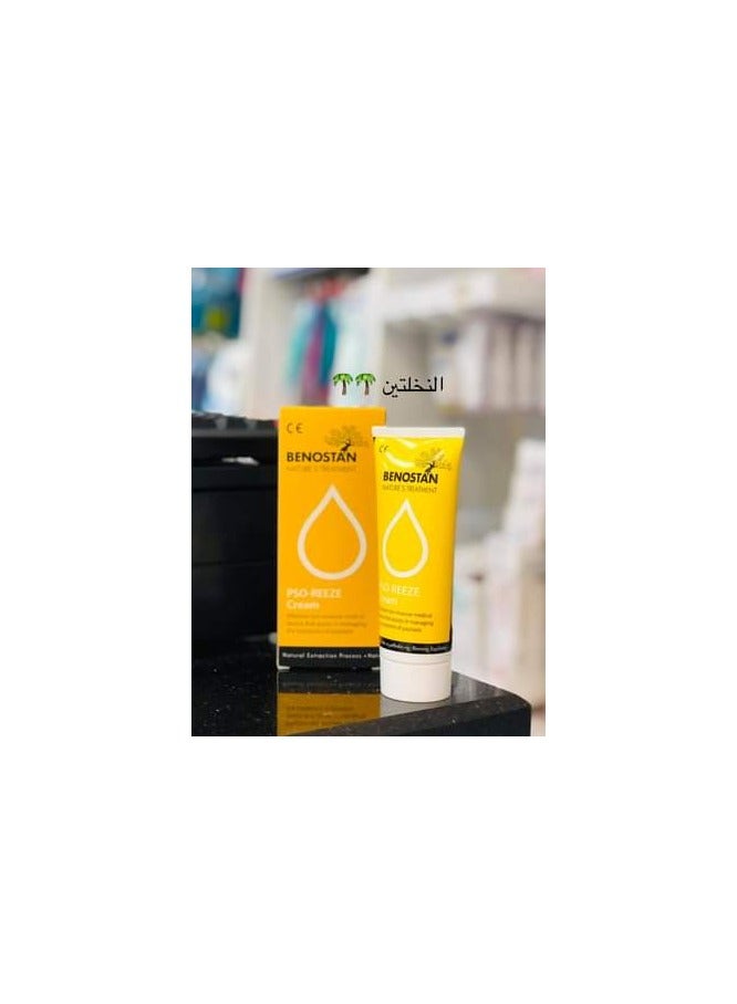 BENOSTAN Benostan Pso-Reeze Cream 50Ml 