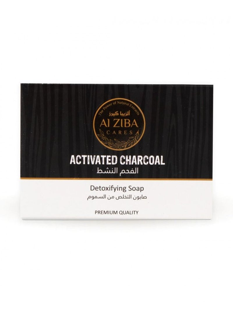 Activated charcoal soap to clean pores and detoxify - 100 g - pzsku/Z3203E37B34E5F3AFE14AZ/45/_/1686062957/53c74211-a3f0-4665-ab11-6ab2342276f8