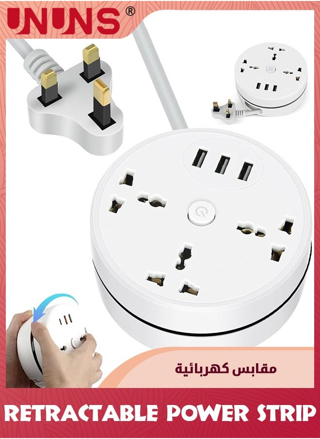 UNUNS Retractable Power Strip,6ft Extension Cord Retractable Power Strip Surge Protector with 2 Outlets 3 Smart USB Ports,Portable Travel Power Strip for Home,Office,Hotel (White)  - Image 1