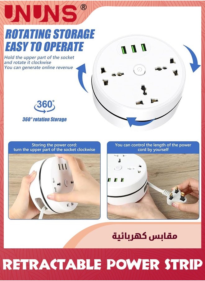 UNUNS Retractable Power Strip,6ft Extension Cord Retractable Power Strip Surge Protector with 2 Outlets 3 Smart USB Ports,Portable Travel Power Strip for Home,Office,Hotel (White)  - Image 4