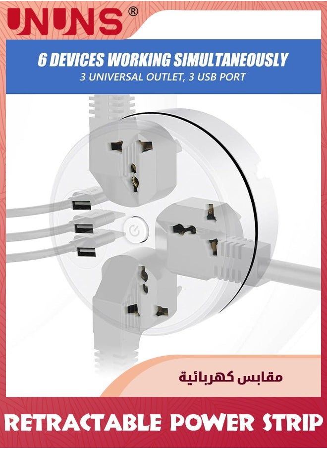 UNUNS Retractable Power Strip,6ft Extension Cord Retractable Power Strip Surge Protector with 2 Outlets 3 Smart USB Ports,Portable Travel Power Strip for Home,Office,Hotel (White)  - Image 5