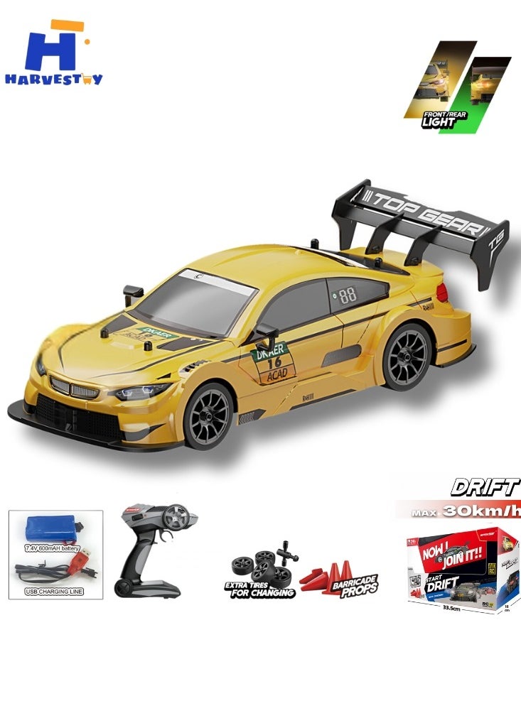 Harvestoy Harvestoy Remote Control Car 1/16 Scale RC Drift Car 2.4GHz 4WD High Speed 30+KM/H Classic Vehicle with LED Lights Drifting Tires Racing Vehicle Toys Gifts for Adults Boys, 2 Batteries, Yellow  - Image 1