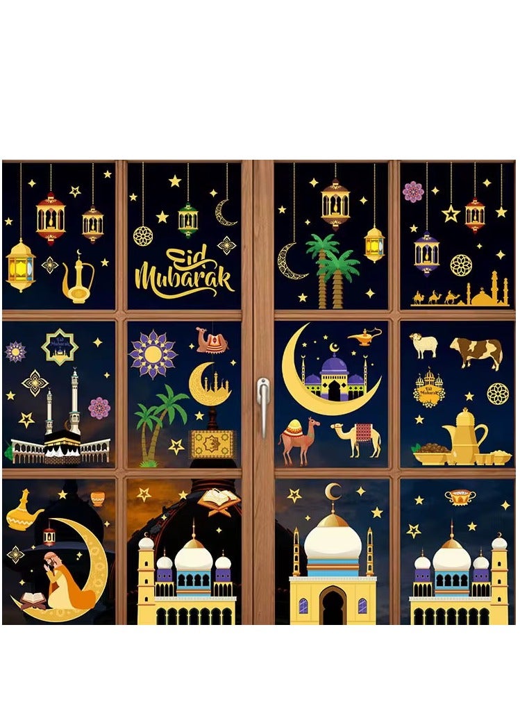 9 Sheets Ramadan Window Wall Decorative Stickers Electrostatic Removable Moon Stars Eid Ramadan Party Home Decoration  - Image 1