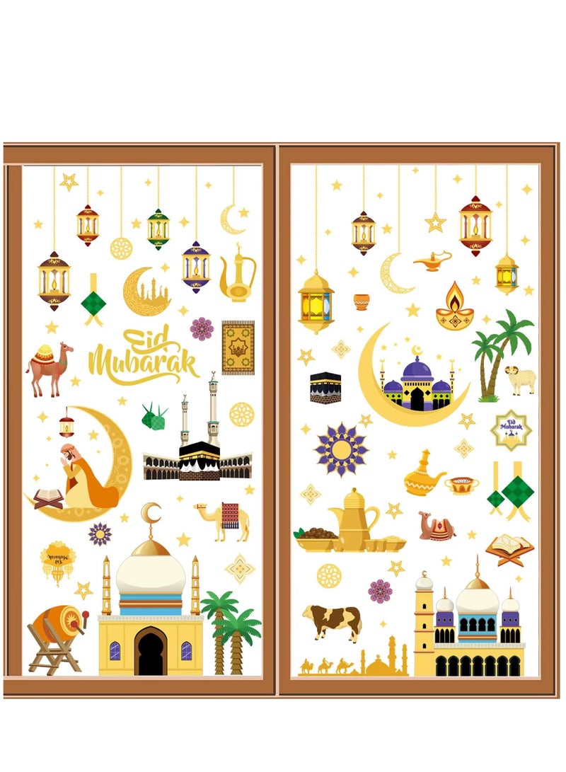 9 Sheets Ramadan Window Wall Decorative Stickers Electrostatic Removable Moon Stars Eid Ramadan Party Home Decoration  - Image 4