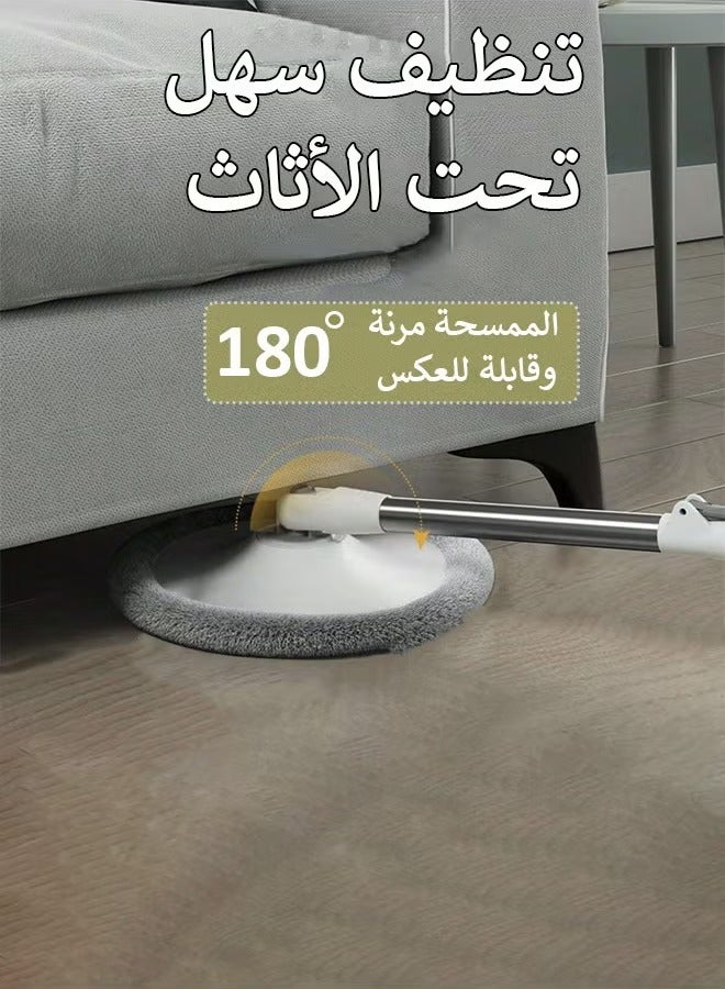 360 Degree Rotating Mop and Bucket Flat Self-Separating Laminating Mop Set with 4 Microfiber Pads and Extendable Handle Perfect for Cleaning All Kinds of Floors
