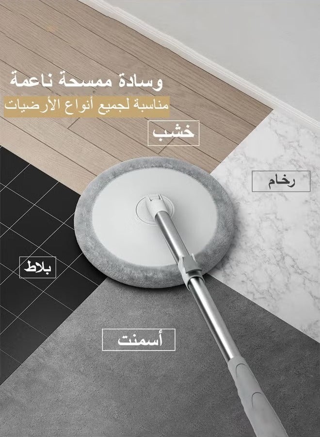 360 Degree Rotating Mop and Bucket Flat Self-Separating Laminating Mop Set with 4 Microfiber Pads and Extendable Handle Perfect for Cleaning All Kinds of Floors