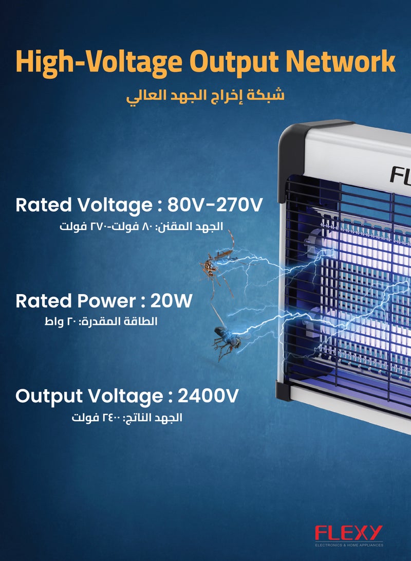 FLEXY 20W Insect Killer - Professional UV Mosquito Lamp, 70-Thick Insulated Aluminum, High-Voltage Output, Safe for Parents and Babies, Eliminates a Variety of Insects Efficiently - Image 5